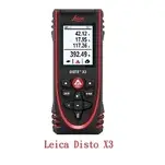 在飛比找蝦皮購物優惠-TECPEL 泰菱電子 》 Leica DISTO X3 手