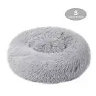 Fluffy Dog Wool Bed Soft Plush Round Dog Pillow Self-warming Snooze C5F0