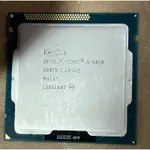 中古 二手 CPU I5-3470 功能正常 可以開機