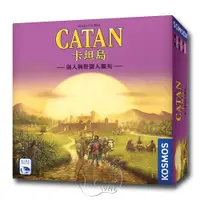 在飛比找PChome24h購物優惠-【新天鵝堡桌遊】卡坦島商人與野蠻人擴充 CATAN: TRA