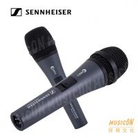 在飛比找Yahoo!奇摩拍賣優惠-【民揚樂器】德國製 Sennheiser E835S 加贈麥