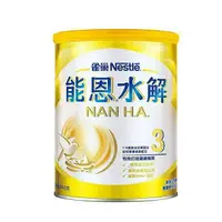 在飛比找樂天市場購物網優惠-雀巢 能恩水解3號 HA3蛋白配方幼兒成長奶粉 800g/罐