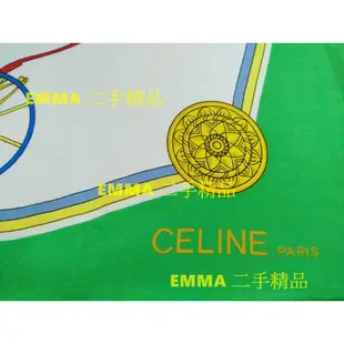 CELINE 義大利製造 100%純絲 絲巾/披肩 (二手真品)