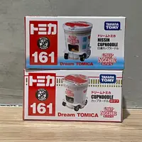 在飛比找蝦皮購物優惠-(bear)正版現貨  TOMICA tomy 多美 日清 