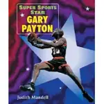 SUPER SPORTS STAR GARY PAYTON