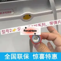 在飛比找蝦皮購物優惠-熱銷款＃小喬跑步機原裝安全鎖SMART,A1S系列鑰匙磁鐵扣