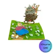 Sankei MP07-31 Studio Ghibli Mini Howl's Moving Castle Howl's Castle and Sophie