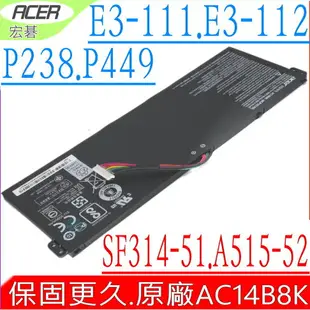 ACER AC14B8K 原裝電池 V3-111P，V3-111，V3-371-30，R3-131T，R3-471，R5-471T，R7-371T，R14，V5-122P，V5-122，SF314-51，T6000,T7000,N17C4,A615-51G,N17C1,AN515-42