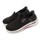 Skechers 休閒鞋 Go Walk Arch Fit 女鞋 黑 潑墨 健走 健行 支撐 舒適 124888BKHP