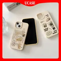 在飛比找蝦皮購物優惠-Ucase 休閒保護殼 Bosque iPhone 7 8 