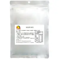 在飛比找Yahoo!奇摩拍賣優惠-【博古】蒟蒻果凍粉(50倍) 300g，無香料色素、無防腐劑