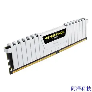 安東科技Corsair Vengeance LPX 16GB DDR4 3200/3600MHz 台式機 RAM 內存內置遊戲內