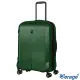 【Verage 維麗杰】24吋休士頓系列旅行箱/行李箱(綠)送1個後背包#年中慶