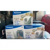 在飛比找蝦皮購物優惠-(現貨)Panasonic 國際牌 10人份微電腦電子鍋 S