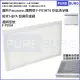 適用Panasonic 國際牌F-P03HT4空氣清淨機替換用HEPA濾網濾芯耗材F-P03H