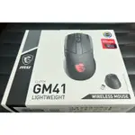 [誠可議]MSI CLUTCH GM41 LIGHTWEIGHT WIRELESS