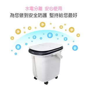 【勳風】26L 石墨烯鏡面觸控式電動滾輪足浴機 SPA高桶泡腳機 HF-G6718(附遙控)足浴盆 自動加熱 泡腳