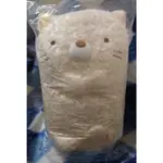 日本景品 角落生物 貓咪 XL 超大 玫瑰絨 絨毛玩偶