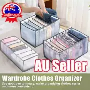 7 Grids Mesh Storage Bag Clothes Jeans Pants Drawer Organizer Boxes Foldable MQ