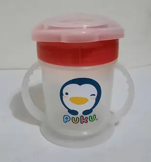 PUKU 藍色企鵝 3段式雙耳喝水訓練杯/練習杯/學習杯(粉紅)240ml