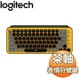 在飛比找遠傳friDay購物精選優惠-Logitech 羅技 POP KEYS 無線機械式鍵盤《酷