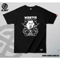 在飛比找蝦皮購物優惠-SLANT 金正恩 94狂 Wanted 核武 FUNNY 