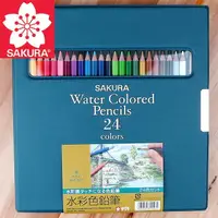在飛比找樂天市場購物網優惠-Sakura/櫻花24色水溶性彩色鉛筆水彩色鉛筆水溶彩鉛美術