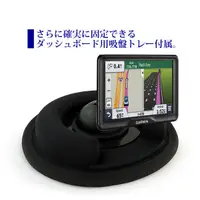 在飛比找蝦皮商城優惠-garmin nuvi 50 52 2567t 2555 3