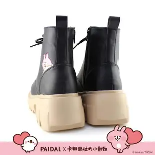 【Paidal】卡娜赫拉的小動物 帽T齒輪鞋鬆糕鞋短筒靴馬丁靴(黑)