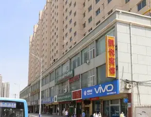 凱悅賓館(蘭州鹽場路店)凯悦宾馆(兰州盐场路店)