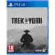 【AS電玩】 PS4 幽冥旅程 中文版 Trek to Yomi