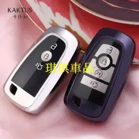 在飛比找蝦皮購物優惠-🌓琪琪車品3🌓福特FORD MK4 ST STLine Fo