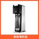 激殺清倉4999｜【福利品】英國Sodastream 電動式氣泡水機Power source旗艦機(黑)