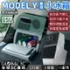 Tesla Model Y 專用冰箱 行動冰箱 15L大容量 免改裝 壓縮機 冷藏/冷凍/保溫 車載冰箱 車宿 露營【APP下單4%點數回饋】