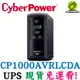 CyberPower 碩天 1000VA 在線互動式 不斷電系統 CP1000AVRLCDA UPS 節能 穩定器