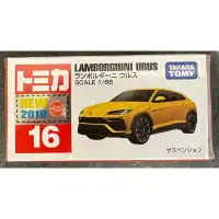 在飛比找蝦皮購物優惠-Tomica 多美 No.16 16 Lamborghini