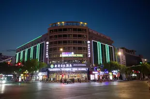 銀川金香玉大酒店Jinxiangyu Hotel