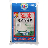 在飛比找PChome24h購物優惠-池農壽司米5kg