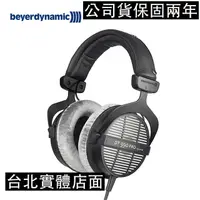 在飛比找蝦皮商城優惠-Beyerdynamic DT990 Pro DT 990 