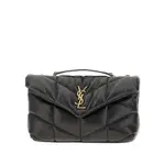 [SAINT LAURENT] SAINT LAURENT Quilted nappa leather 'Puffer toy' bag Woman One Size One Size Black