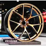 客製化鍛造輕量 RID 18~ 22吋 款  非 VOSSEN HRE BBS OZ ENKEI RAYS 訂製