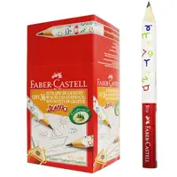 在飛比找蝦皮購物優惠-德國輝柏FABER-CASTELL JUMBO 1205JE