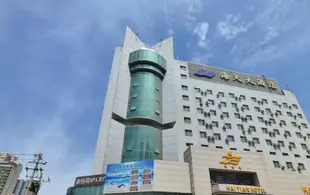 蘭州海天大酒店Hai Tian Hotel