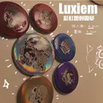 活動出清！彩虹社EN LUXIEM 同人 二創 SHU LUCA MYSTA LKE VOX 彩虹雷射徽章