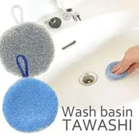 在飛比找樂天市場購物網優惠-日本 SANBELM 洗臉台專用刷 免洗劑海綿刷 水垢清潔刷
