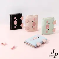 在飛比找momo購物網優惠-【Jpqueen】可愛粉嫩愛心小豬輕薄短夾皮夾錢包(4色可選