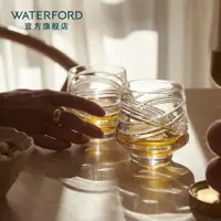 在飛比找ETMall東森購物網優惠-WATERFORD水晶玻璃烈酒杯純手工進口威士忌杯家用高檔禮