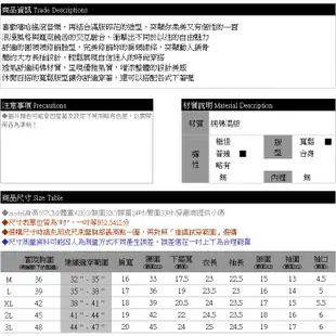 眼圈熊 中大尺碼 F152時尚甜美搖滾音樂風滿版碎花英字寬鬆百搭圓領長袖T恤(白.藍M-3L)