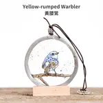 【YELLOW-RUMPED WARBLER黃腰鶯】手工彩繪玻璃 捉光擺飾 辦公室裝飾 梳妝台 花藝裝飾賞鳥裝潢鑲嵌玻璃