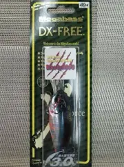 Megabass/DX-FREE 3.0 #Bloody HASU 75mm 3/4oz Floating Lure No.681